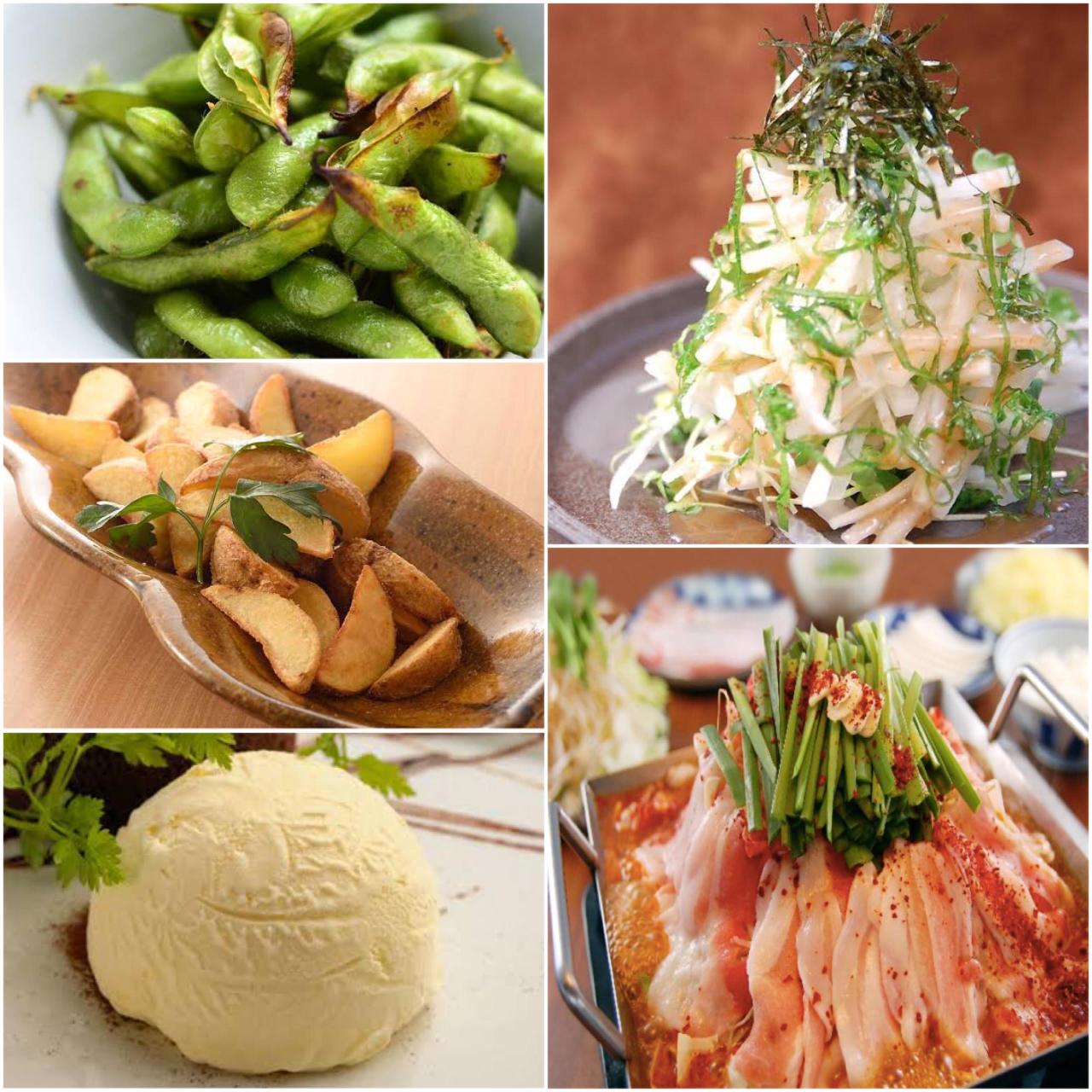 きちり 味斗のコース・メニュー - Goo地図