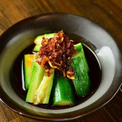 きちり 味斗 メニュー メニュー ぐるなび きちり 味斗 メニュー メニュー ぐるなび