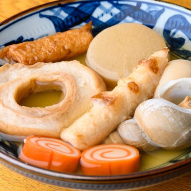 能登牡蠣と金沢おでん 居酒屋 小路_金沢おでん(7種盛り)