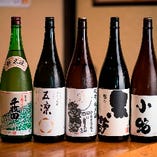 【人気日本酒】
定番から希少酒まで、飲みやすい銘柄がずらり
