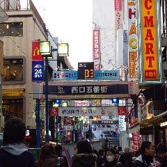 肉バルgaburico 横浜西口駅前店 地図 お店までの行き方 ぐるなび
