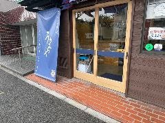 どんぶり処 うまや