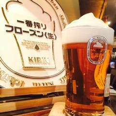 旬菜・五臓六腑 坂戸店