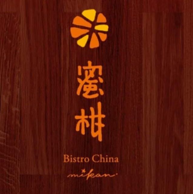 Bistro china 蜜柑 image