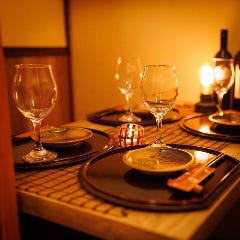 完全個室ダイニング まるまる 新橋本店