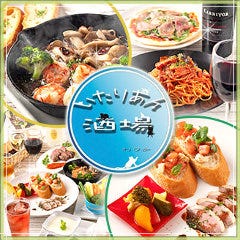 柏