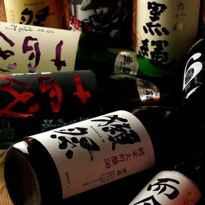 美味しいお店が見つかる 新井薬師前駅周辺 居酒屋 日本酒にこだわる おすすめ人気レストラン ぐるなび