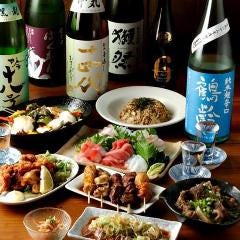 地酒と産直鮮魚のお店 常笑 