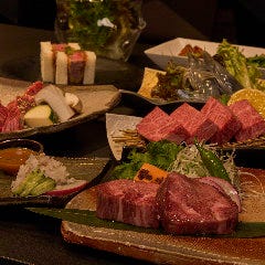 和牛屋 老舗肉卸問屋直営