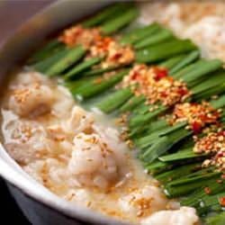 美味しいもつ鍋が食べたい なんば 難波 でおすすめしたい人気のお店 ぐるなび
