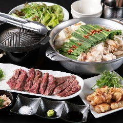 もつ鍋と創作料理 ゆまる 千日前本店