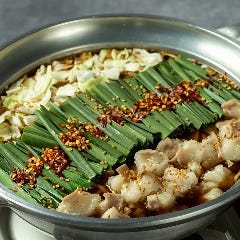 もつ鍋と創作料理 ゆまる 千日前本店 メニュー：自慢のもつ料理 - 楽天