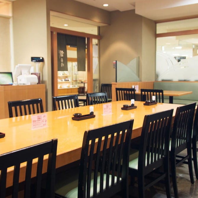 讃兵衛 大丸京都店 四条烏丸 烏丸御池 うどん そば ぐるなび
