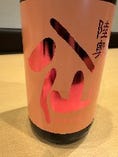 【春酒】陸奥八仙　ピンクラベル…吟醸生酒（青森・八戸）