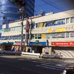 カラオケ ベイブリッジ 向ヶ丘店 地図 お店までの行き方 ぐるなび カラオケ ベイブリッジ 向ヶ丘店 地図 お店までの行き方 ぐるなび