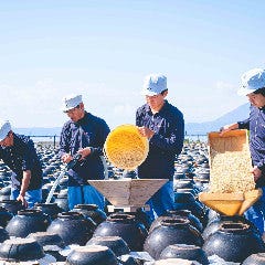 坂元のくろず壺畑レストラン 