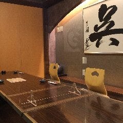 2名様から利用できる個室は全16室！接待やプライベートでもOK!
