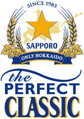 北海道限定【サッポロクラシック】も飲み放題！