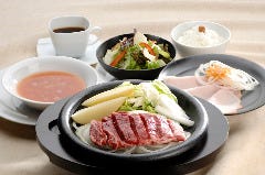 ステーキランチコース