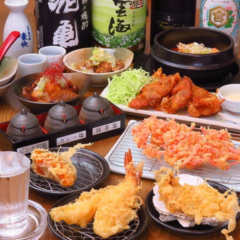 天麩羅 秋光 大塚店 大塚 居酒屋 ぐるなび
