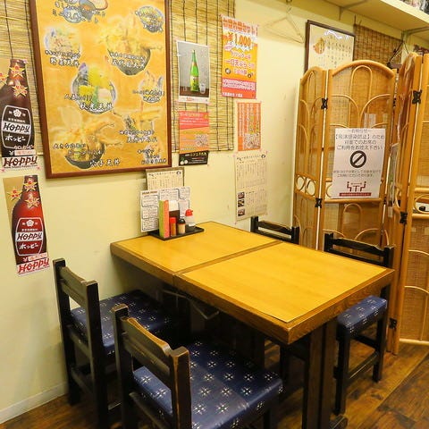 天麩羅 秋光 大塚店 大塚駅近くの蕎麦 丼屋