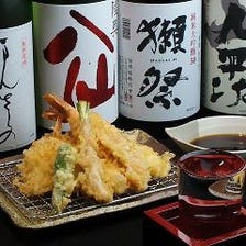 日本酒と食べたい！揚げたて天ぷら！
