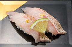 すし食いねぇ 富山天正寺店 メニュー にぎり ぐるなび