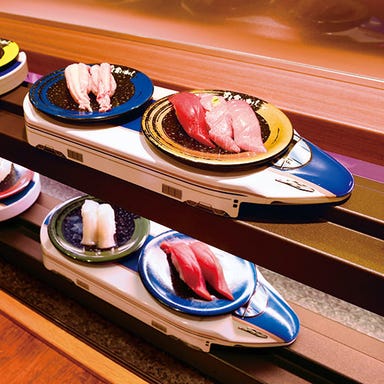 すし食いねぇ! 富山天正寺店_より楽しく、より快適に