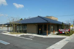 すし食いねぇ！ 富山天正寺店