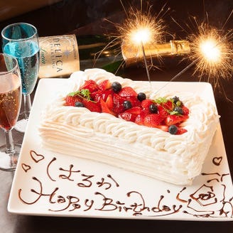 夜景 個室イタリアン グラッツェ Grazie 札幌駅jr55店 こだわり情報3 ぐるなび