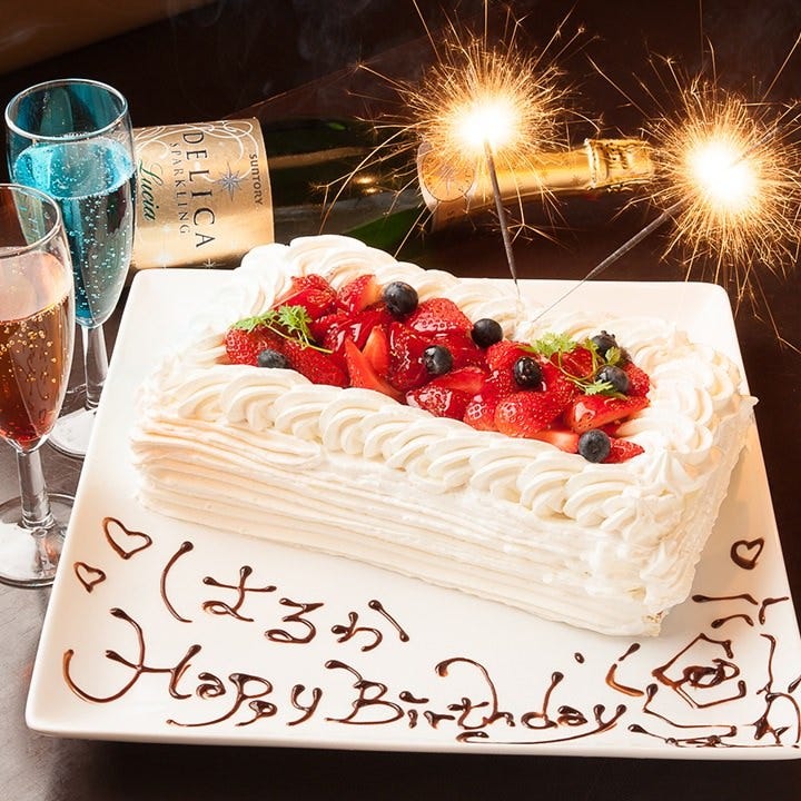 夜景 個室イタリアン グラッツェ Grazie 札幌駅jr55店 料理 ドリンク ぐるなび