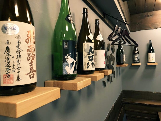 岡山路地裏酒場 ほたる火 岡山市 居酒屋 ぐるなび