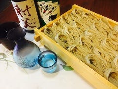 旬彩 日の出