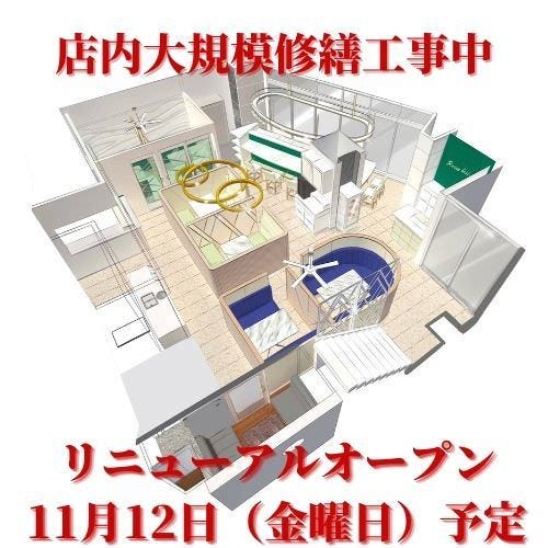 PASTA＆PIZZA  ROSSO FILO 〜ロソフィーロ〜