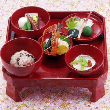 和食とお膳 花やしき  メニューの画像