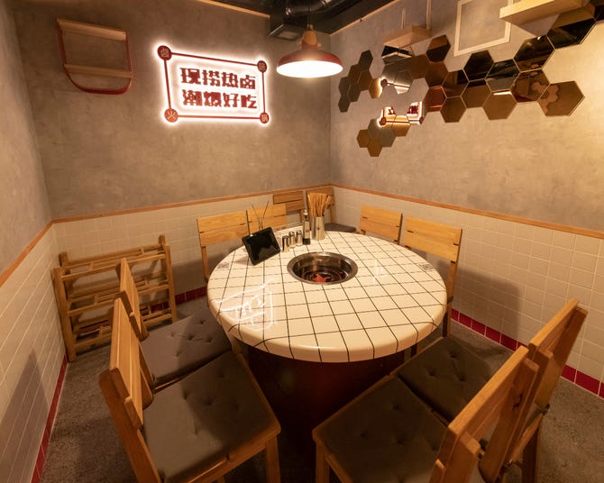四川火鍋しゃぶしゃぶ専門店 賢合庄 高田馬場 火鍋 ぐるなび