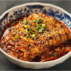 特製よだれとり