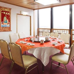 楓林閣 ふうりんかく アベノ店 個室 貸切 個室 ぐるなび