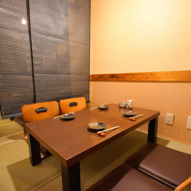 個室 創作料理 縁結 Musubi なんば なんば 難波 居酒屋 ぐるなび