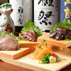 個室×創作料理 縁結～MUSUBI～ なんば 