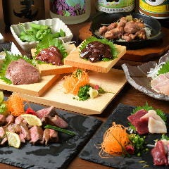 クリスマスディナー特集 なんば 難波 の大人数予約もok みんなで楽しむクリスマス クリスマスディナー デートにおすすめのお店 ぐるなび