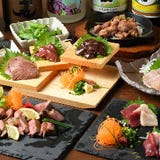 道頓堀 居酒屋の3時間以上飲み放題付きの宴会 パーティー おすすめコース ぐるなび人気レストラン 道頓堀 居酒屋の3時間以上飲み放題付きの宴会 パーティー おすすめコース ぐるなび人気レストラン