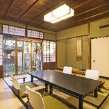 吟風の間