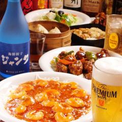 海鮮餃子 帆船 プレナ店