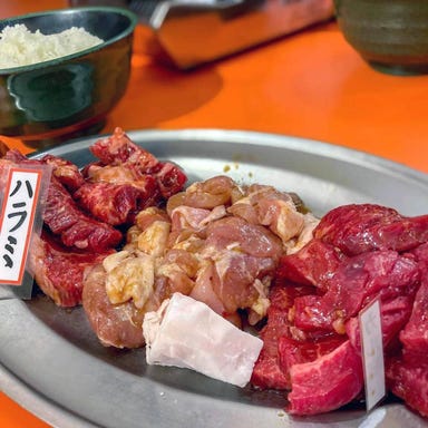 肉のサトウ商店 水島店  メニューの画像