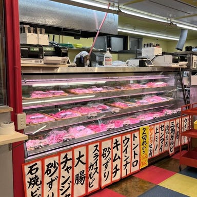 肉のサトウ商店 水島店  こだわりの画像