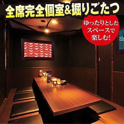 お子様連れに最適 新札幌駅周辺でおすすめしたい人気のお店 ぐるなび