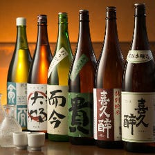 週替り!!日本全国の美味い地酒多数