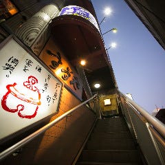 すずや 溝の口本店 地図 お店までの行き方 ぐるなび