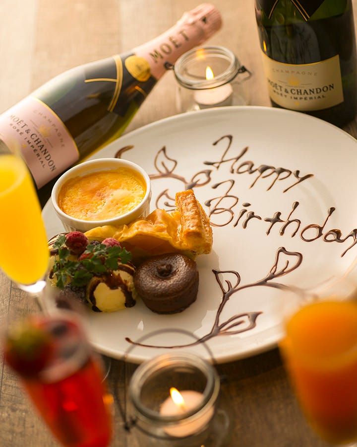 お誕生日 記念日 お祝いにデザートプレートのご予約 の詳細 Bistecca ビステッカ 近江八幡 居酒屋 ぐるなび